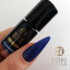Gél lak Divine Blue Policewoman no 355 Boska Nails 6 ml