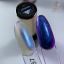 Gel lak Cosmic Glow Cosmina no 487 Boska Nails 6 ml