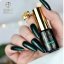 Gél lak Special Time Green Light no 446 Boska Nails 6 ml